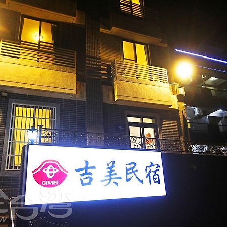 Gimei Jincheng Exterior foto