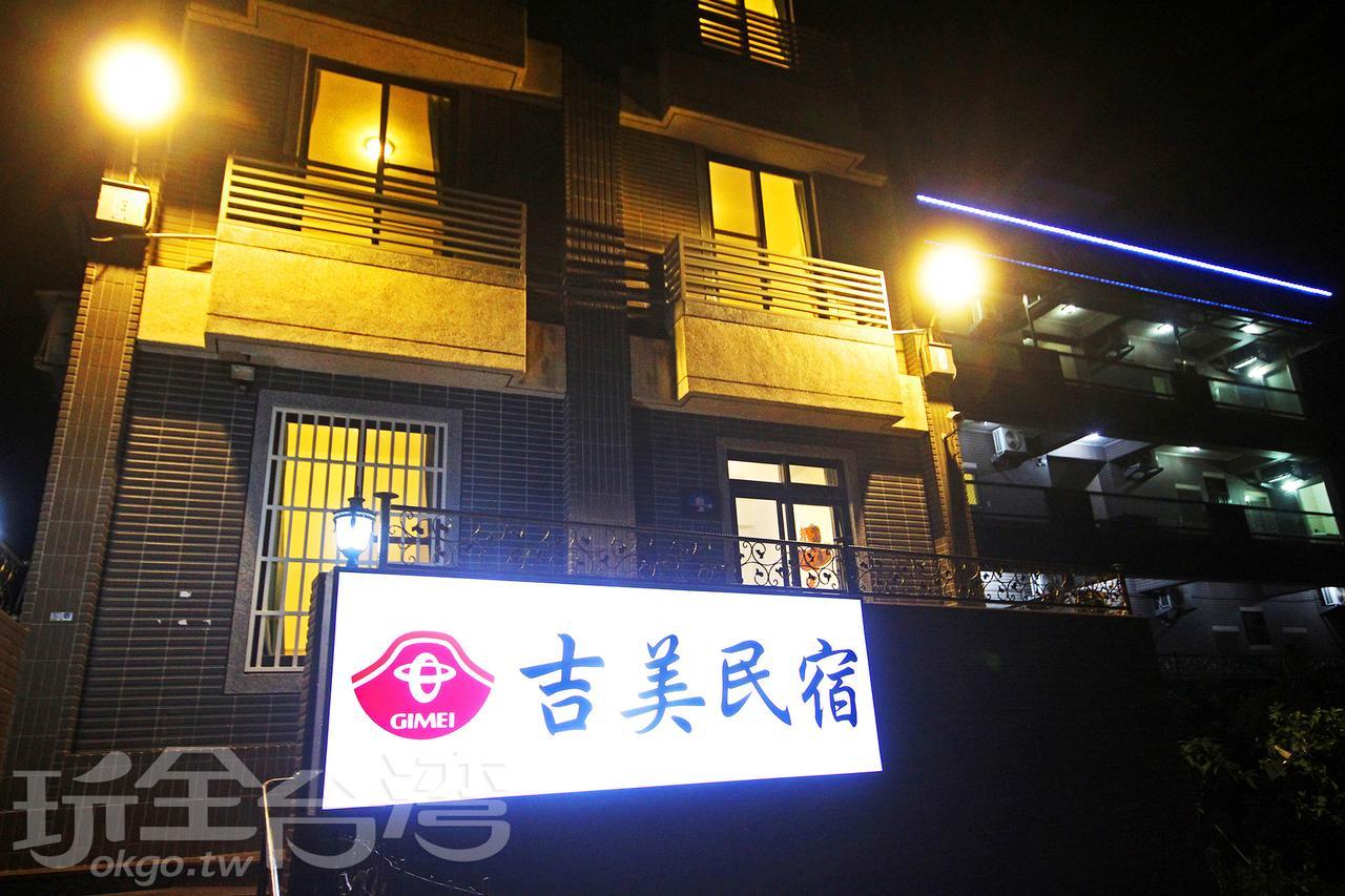 Gimei Jincheng Exterior foto