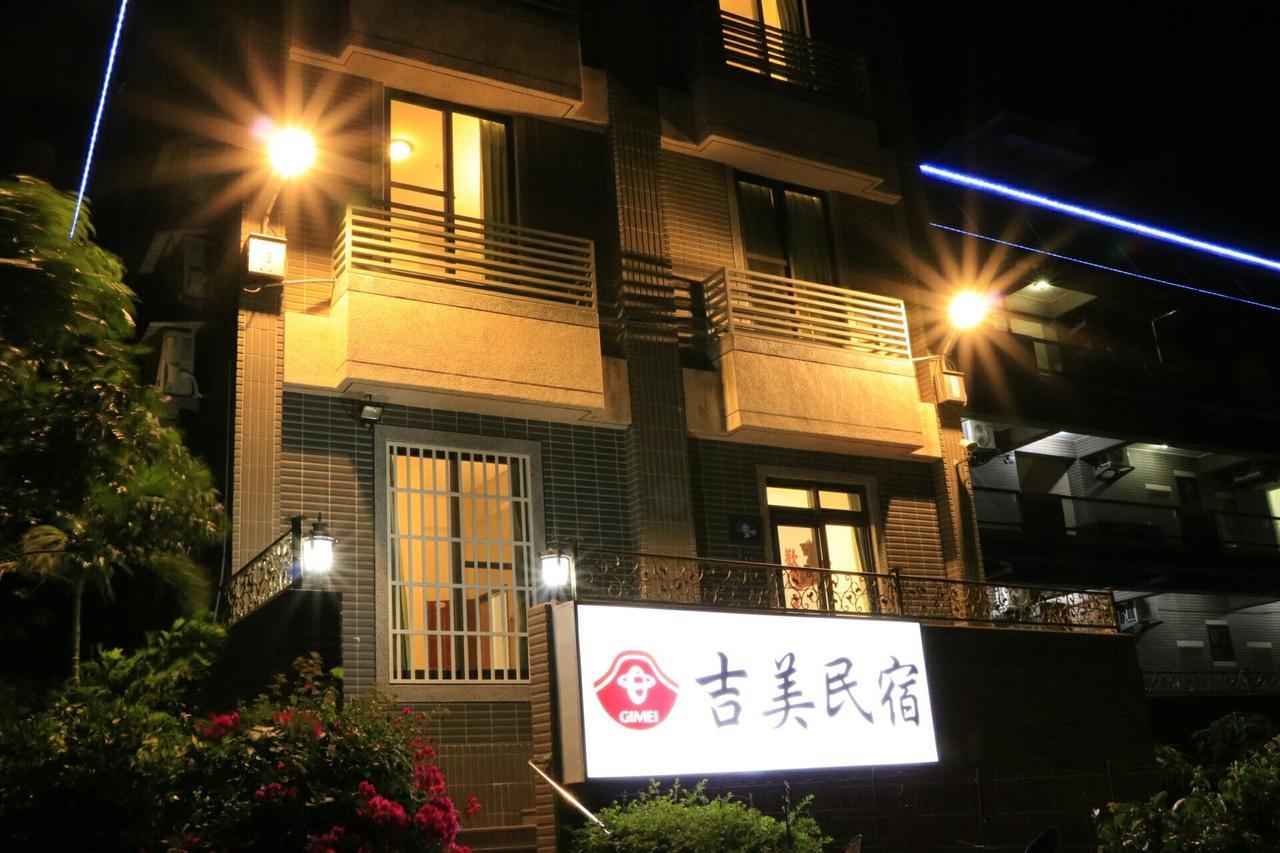 Gimei Jincheng Exterior foto